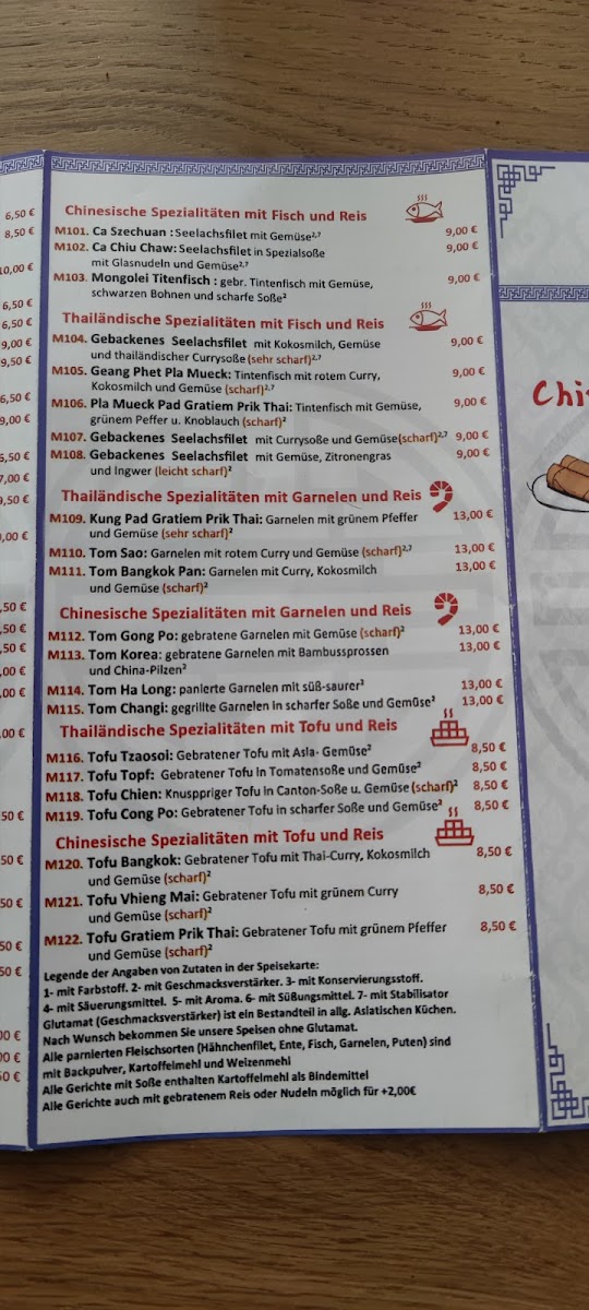 Menu Xuan Xuan-2