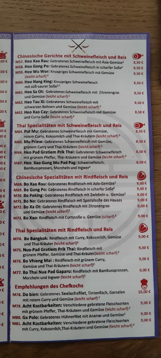Menu Xuan Xuan-4