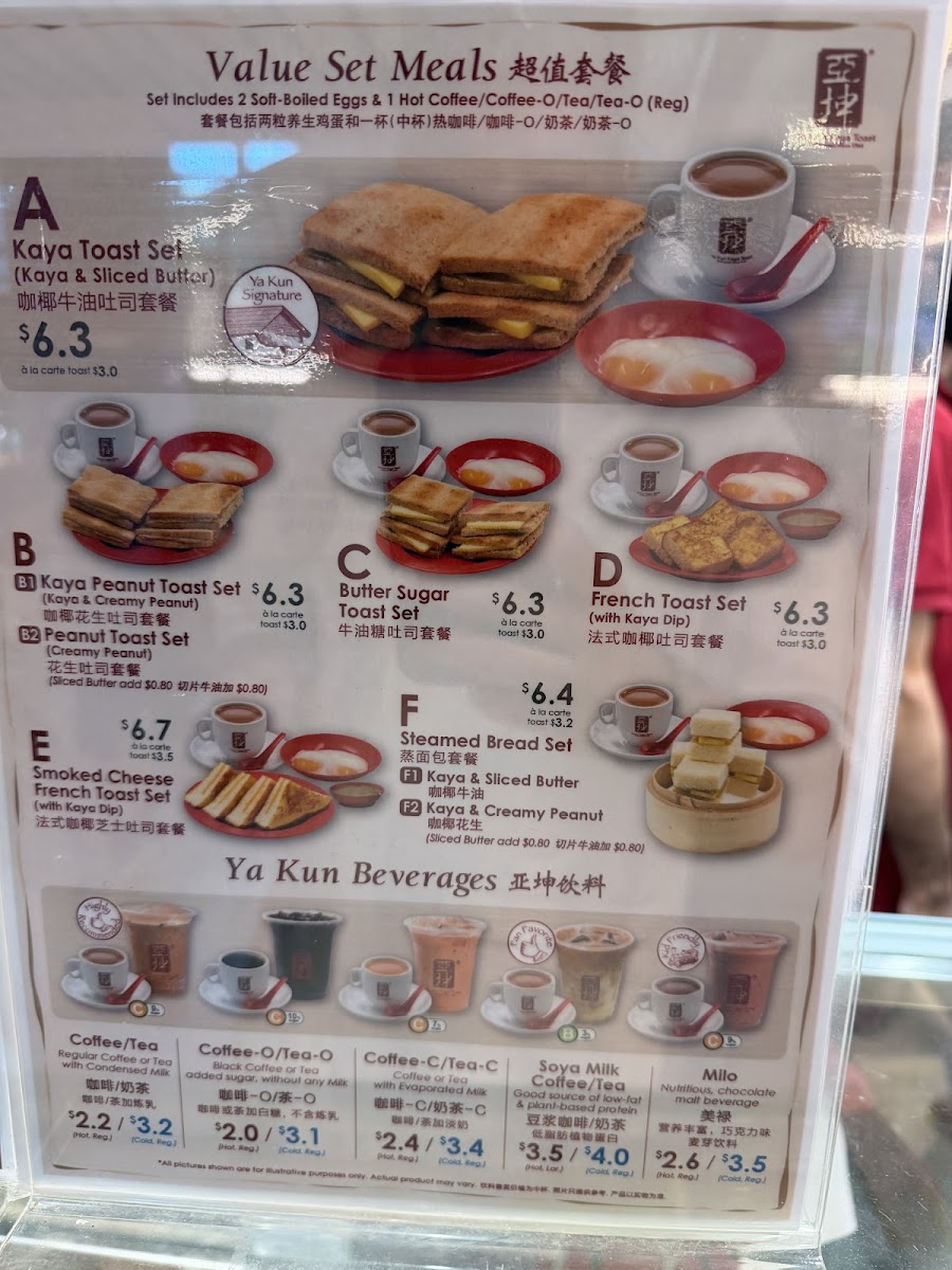 Menu Ya Kun Kaya Toast (Raffles City Shopping Centre)-1