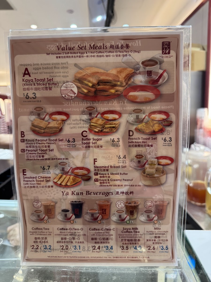 Menu Ya Kun Kaya Toast (Raffles City Shopping Centre)-2