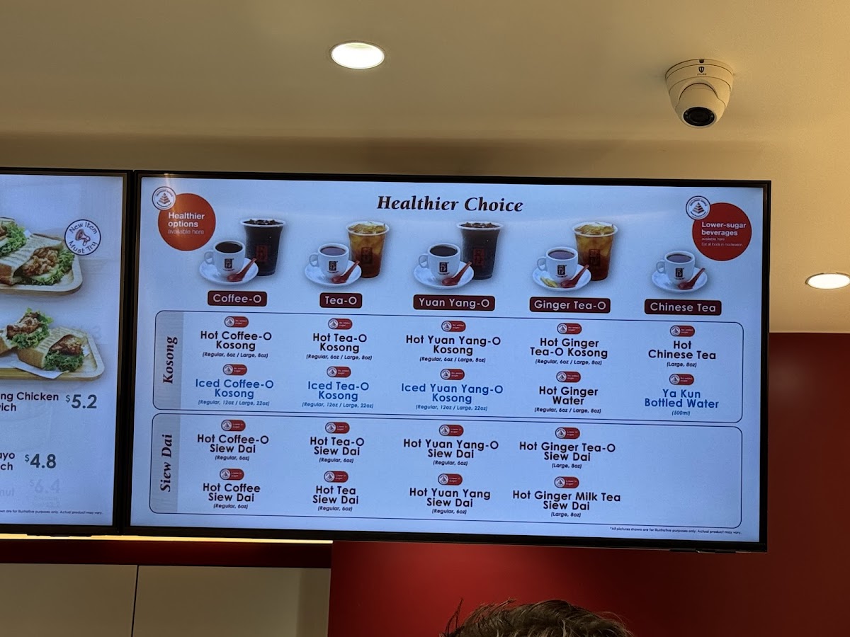 Menu Ya Kun Kaya Toast (Raffles City Shopping Centre)-3
