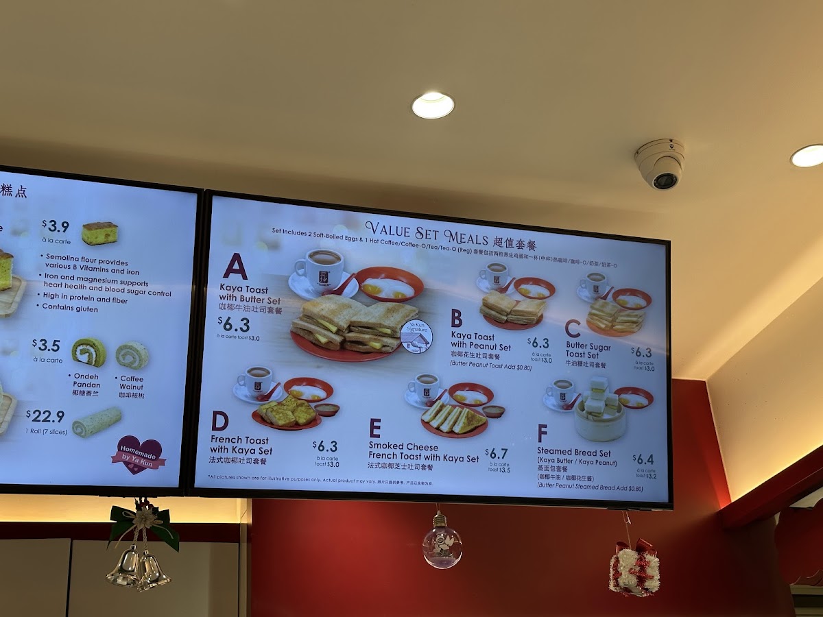 Menu Ya Kun Kaya Toast (Raffles City Shopping Centre)-5