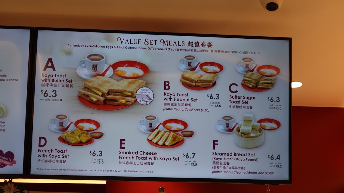Menu Ya Kun Kaya Toast (Raffles City Shopping Centre)-6