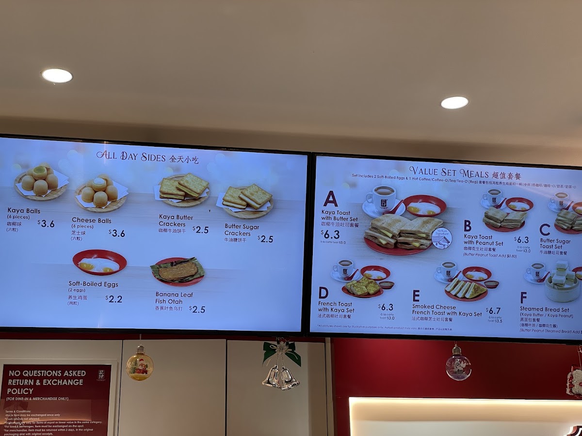 Menu Ya Kun Kaya Toast (Raffles City Shopping Centre)-7