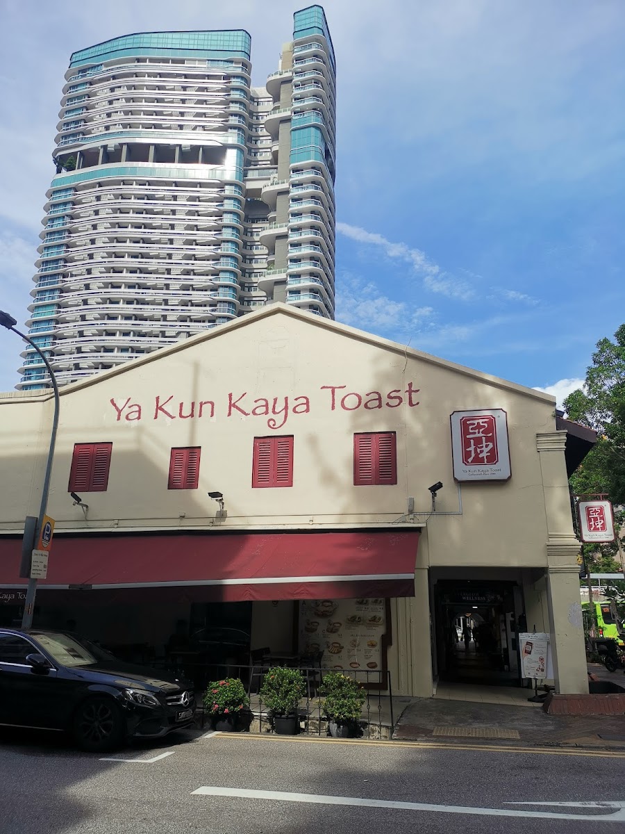 Ya Kun Kaya Toast-3