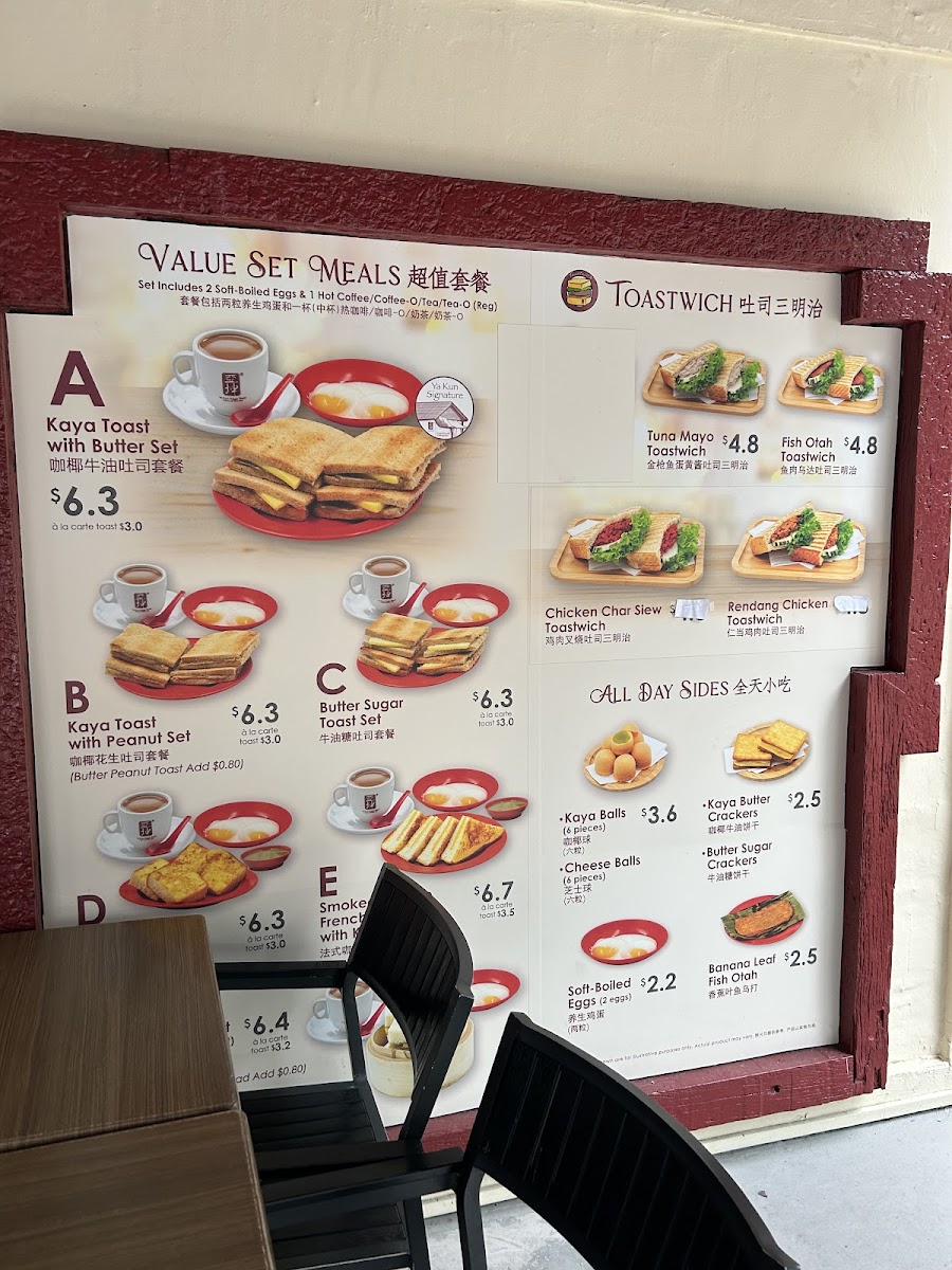 Menu Ya Kun Kaya Toast-4