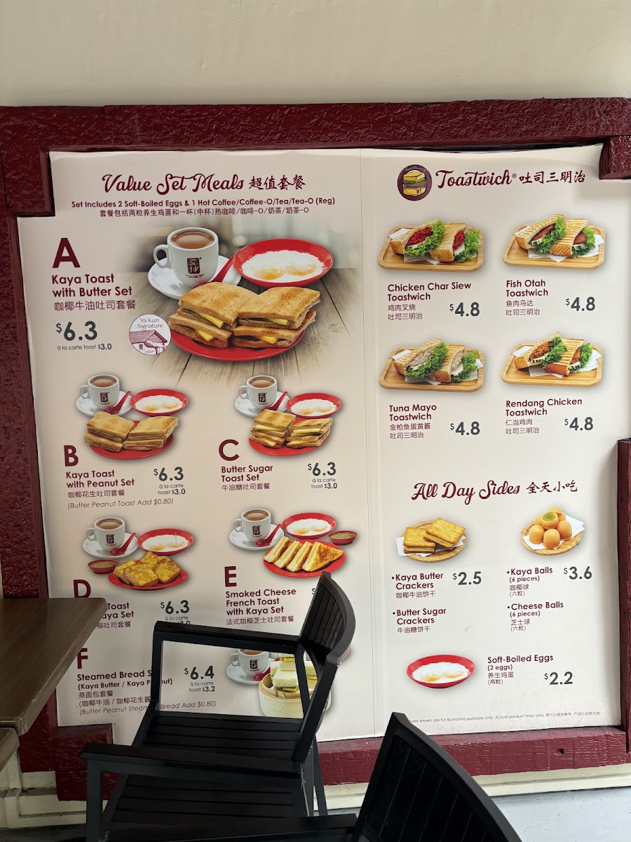 Menu Ya Kun Kaya Toast-9