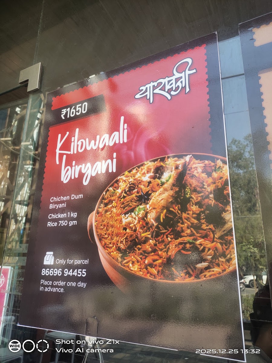 Menu Yaa Rawaji-1