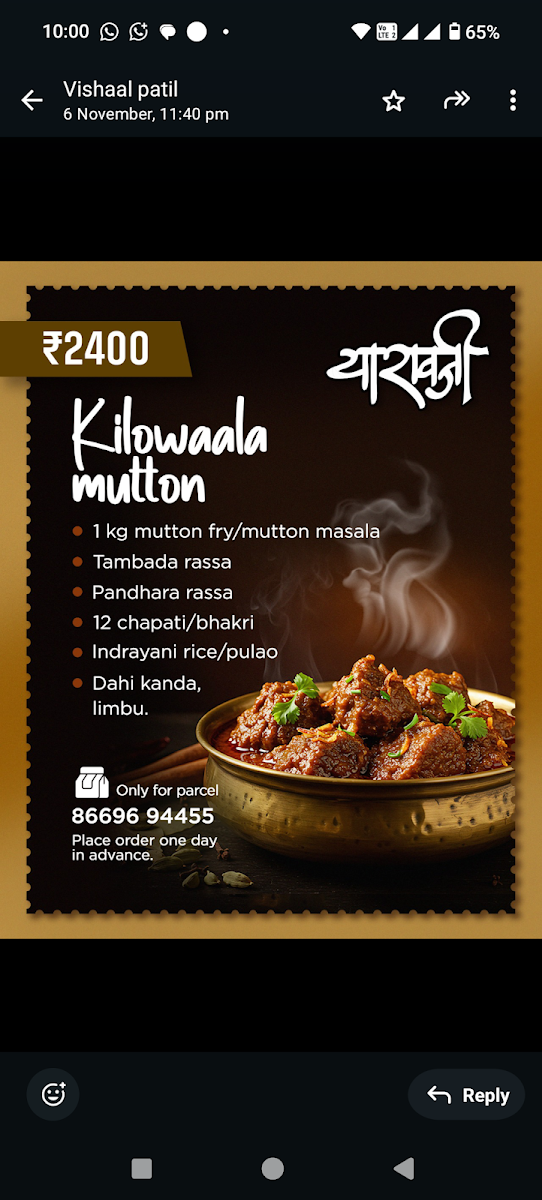 Menu Yaa Rawaji-2