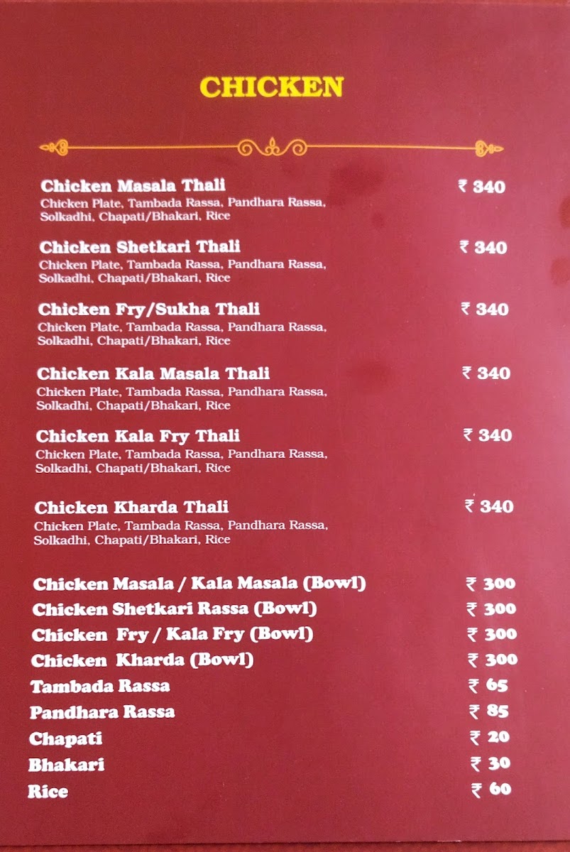 Menu Yaa Rawaji-5
