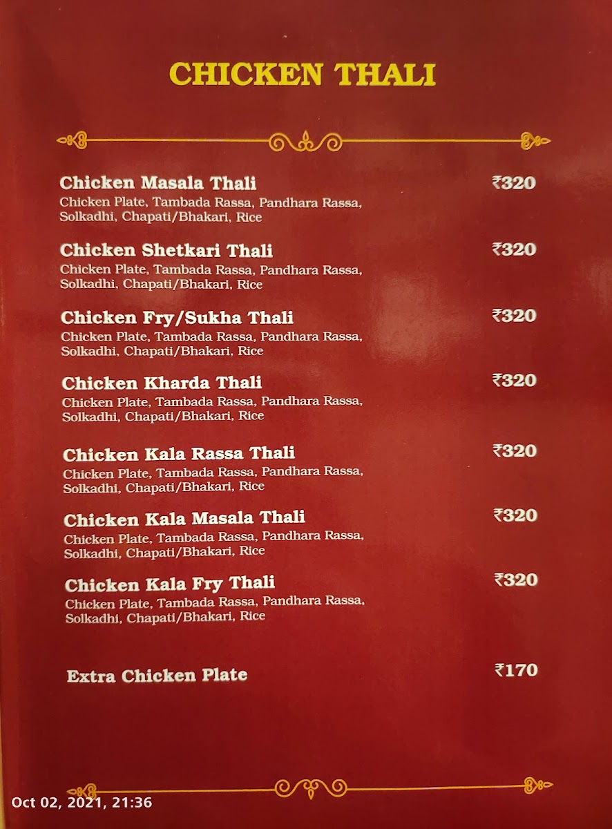 Menu Yaa Rawaji-8