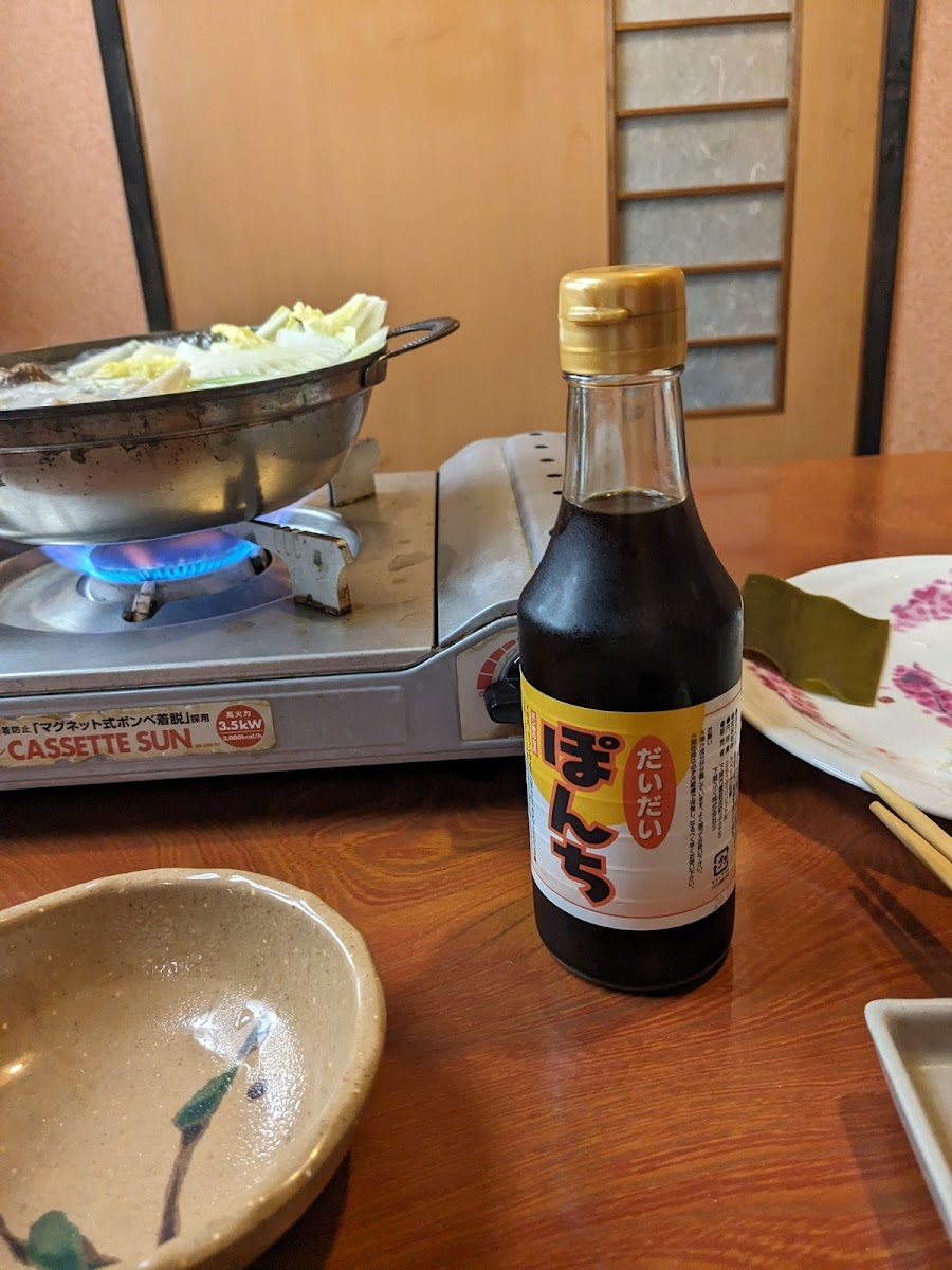 Yabure Kabure-10