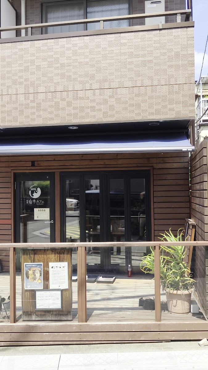 Yadorigi Cafe-2