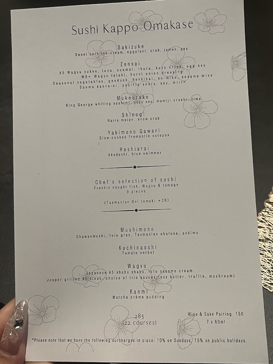 Menu Yakikami South Yarra-3