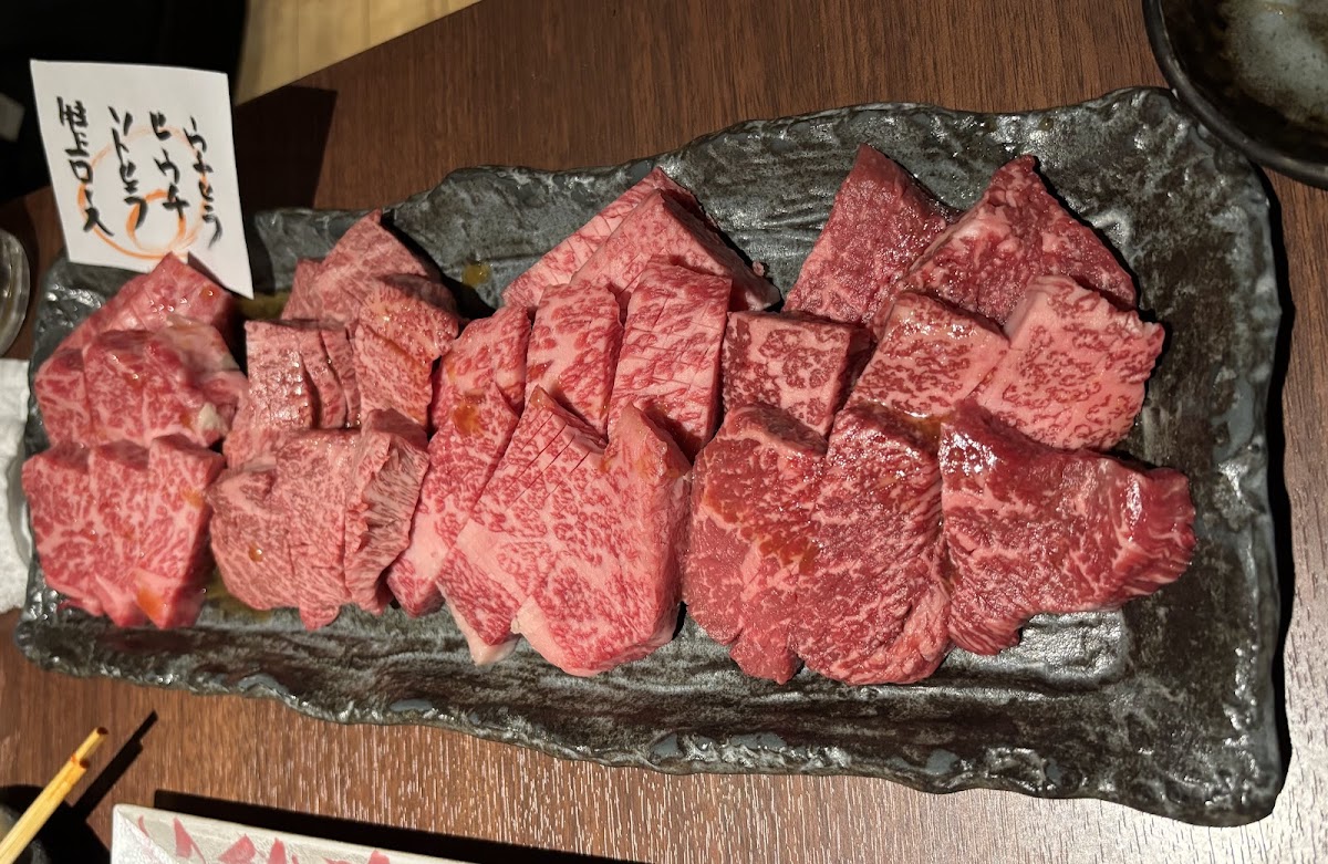 Yakiniku Issho Kitashinci Rikyu-4