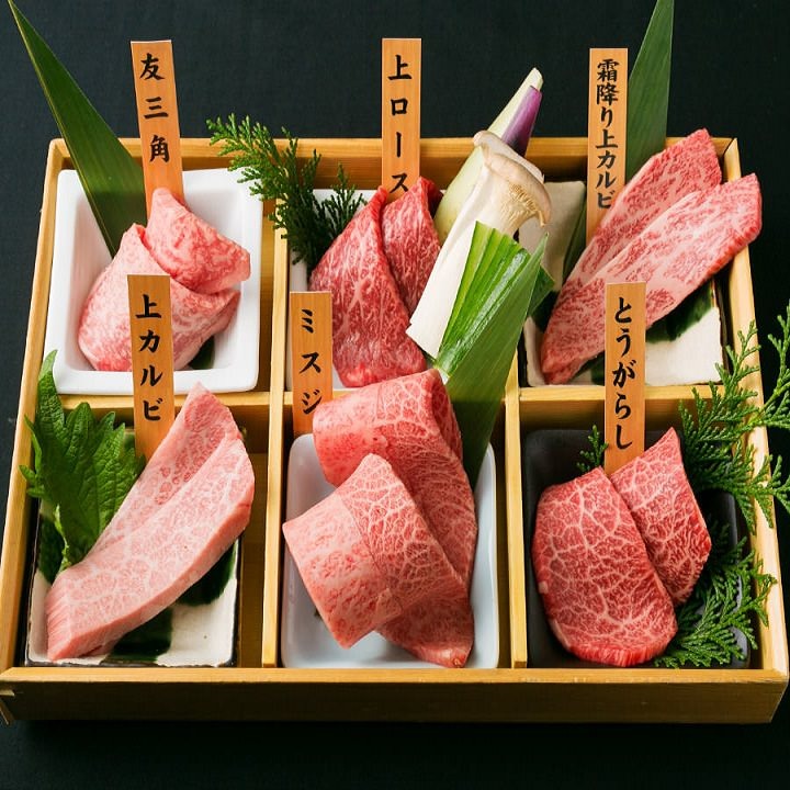 Yakiniku Kawasaki-3