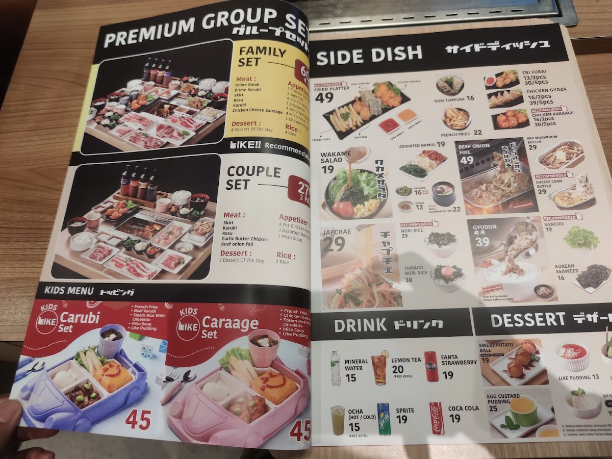 Menu Yakiniku Like Dp Mall Semarang-3