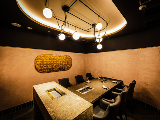 Yakiniku Ponga Premium