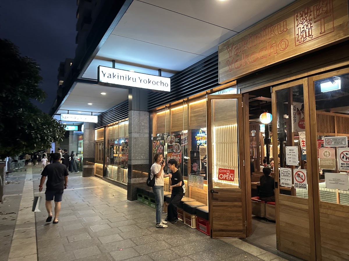 Yakiniku Yokocho Burwood