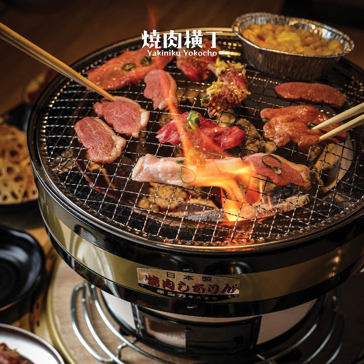 Yakiniku Yokocho Burwood-3