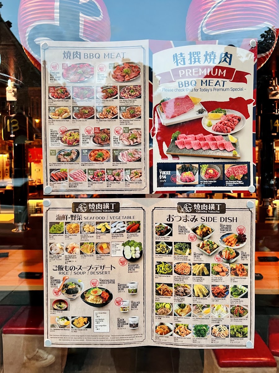 Menu Yakiniku Yokocho Burwood-10