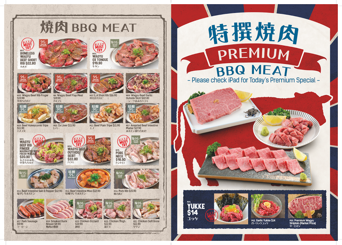 Menu Yakiniku Yokocho Burwood-2