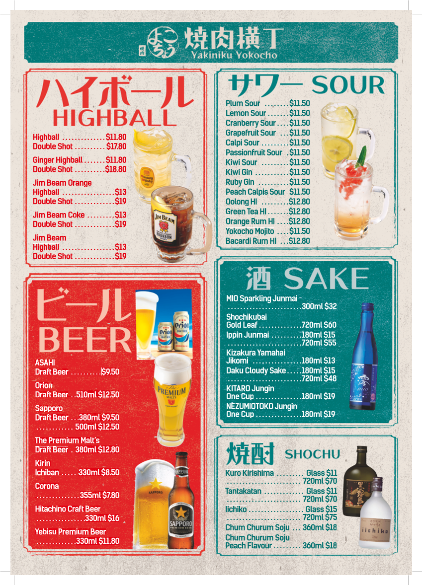 Menu Yakiniku Yokocho Burwood-3