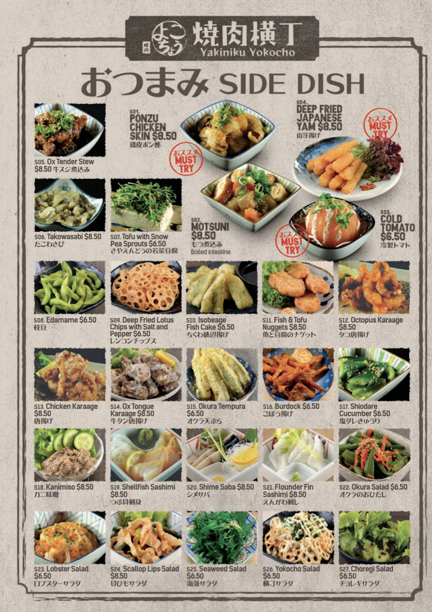 Menu Yakiniku Yokocho Burwood-6