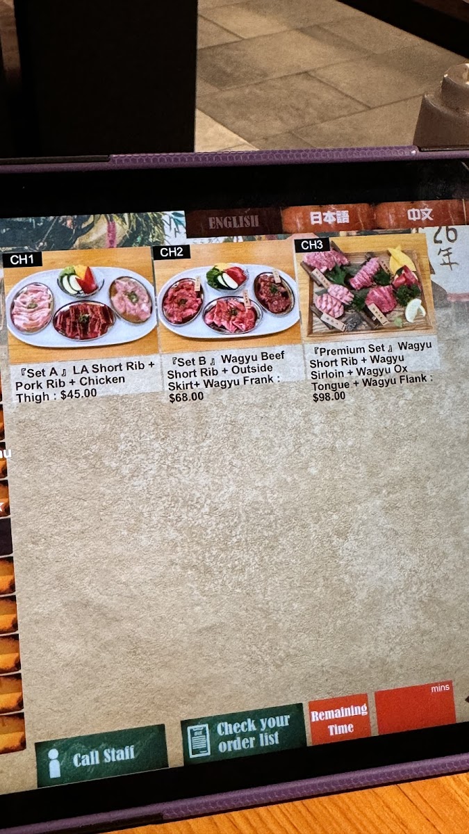 Menu Yakiniku Yokocho Burwood-9