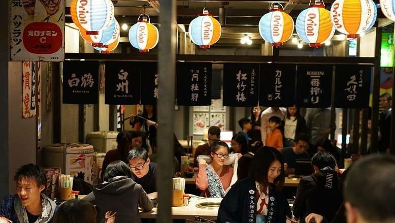 Yakiniku Yokocho