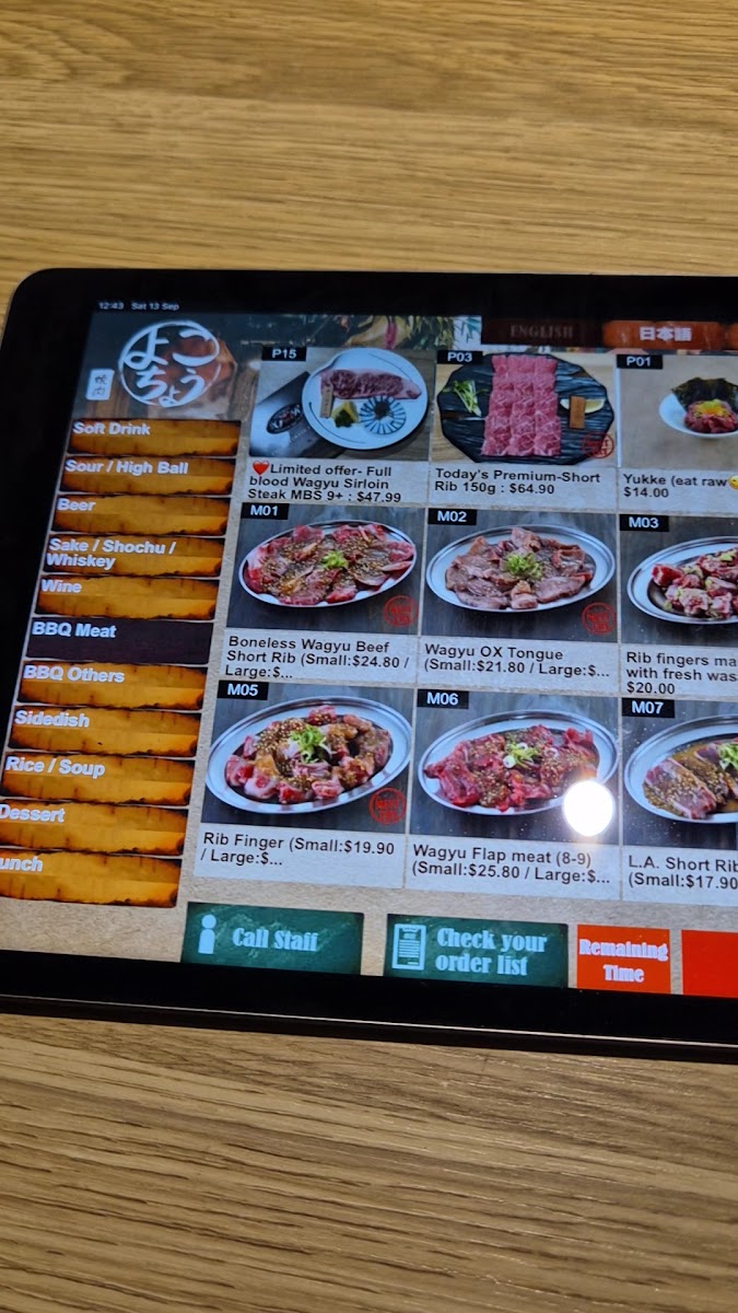 Menu Yakiniku Yokocho-10