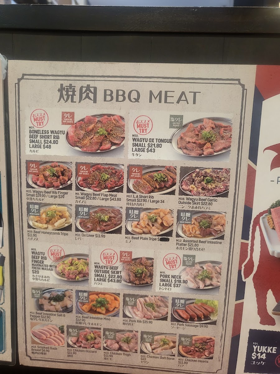 Menu Yakiniku Yokocho-3