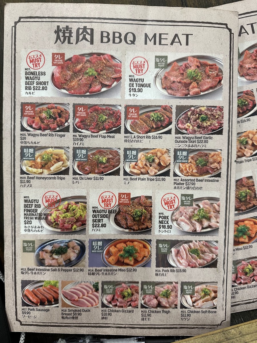 Menu Yakiniku Yokocho-4
