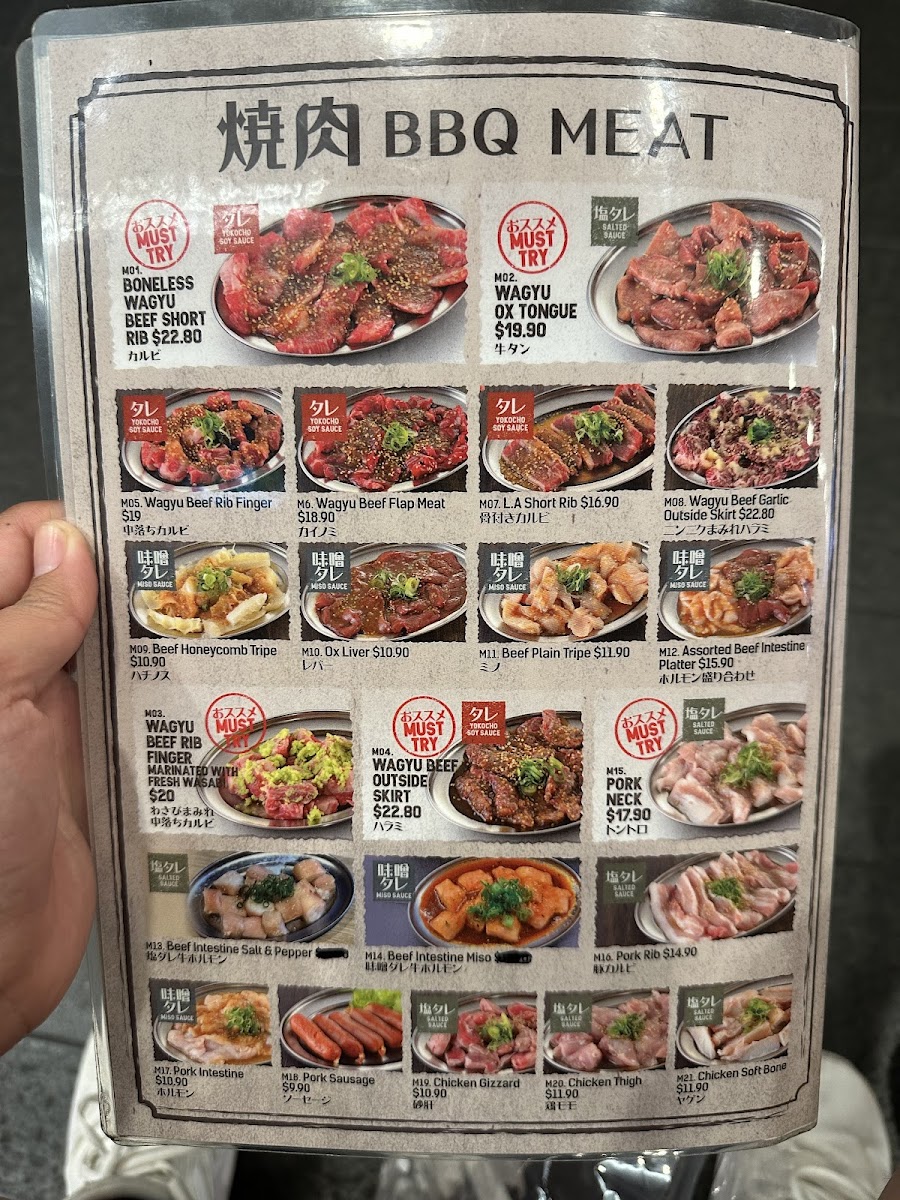 Menu Yakiniku Yokocho-6