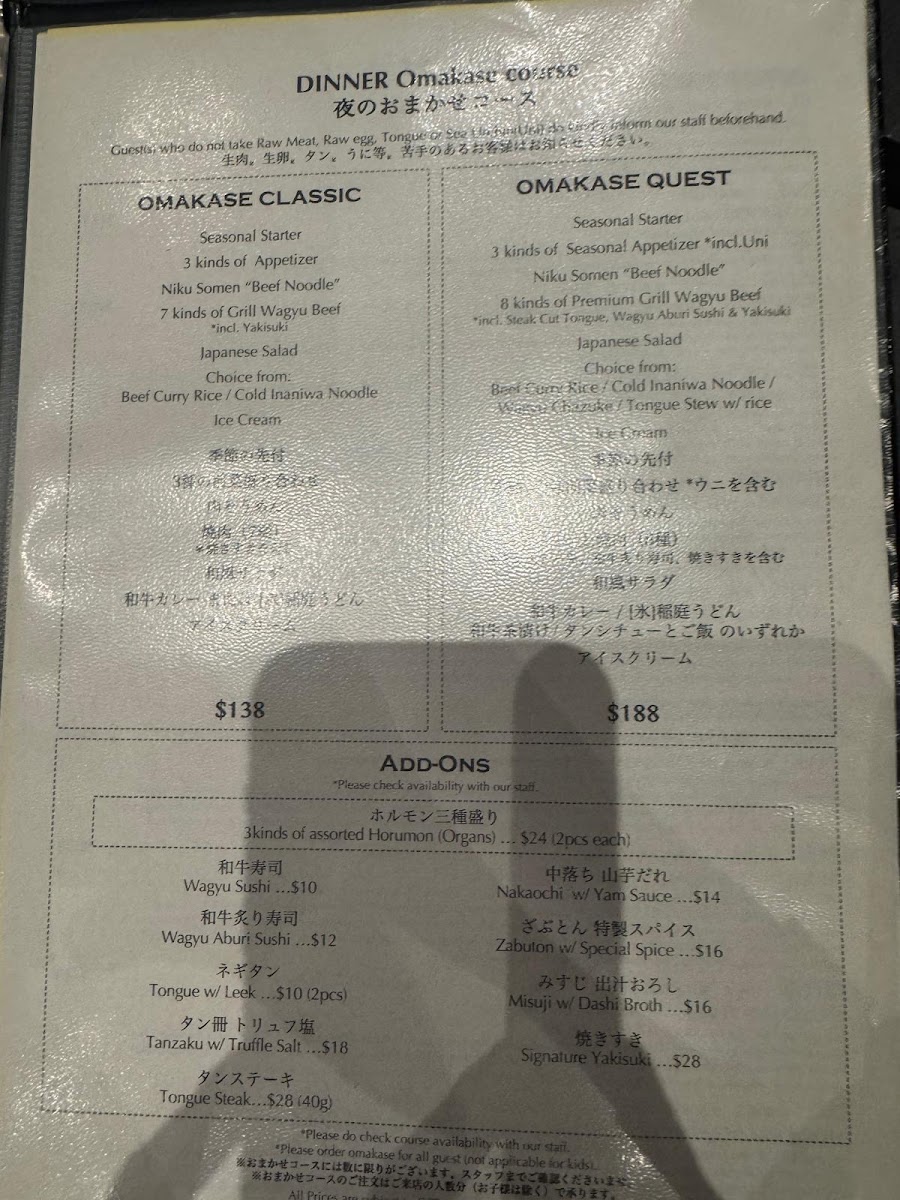 Menu Yakiniquest-4