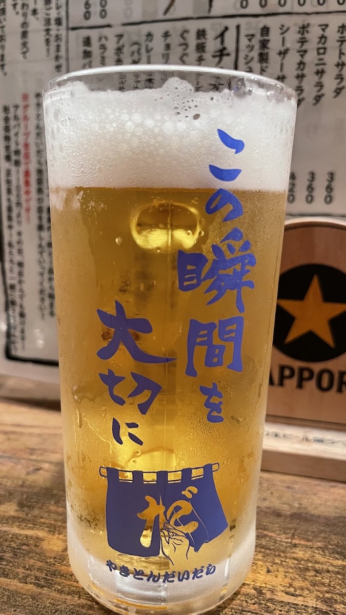 Yakiton Daidara Ikebukuro West Exit-6