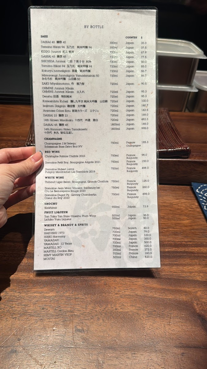 Menu Yakitori One 鳥萬-3