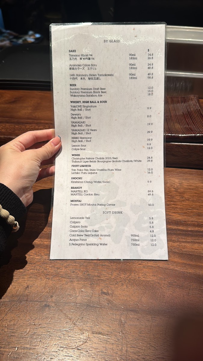 Menu Yakitori One 鳥萬-4