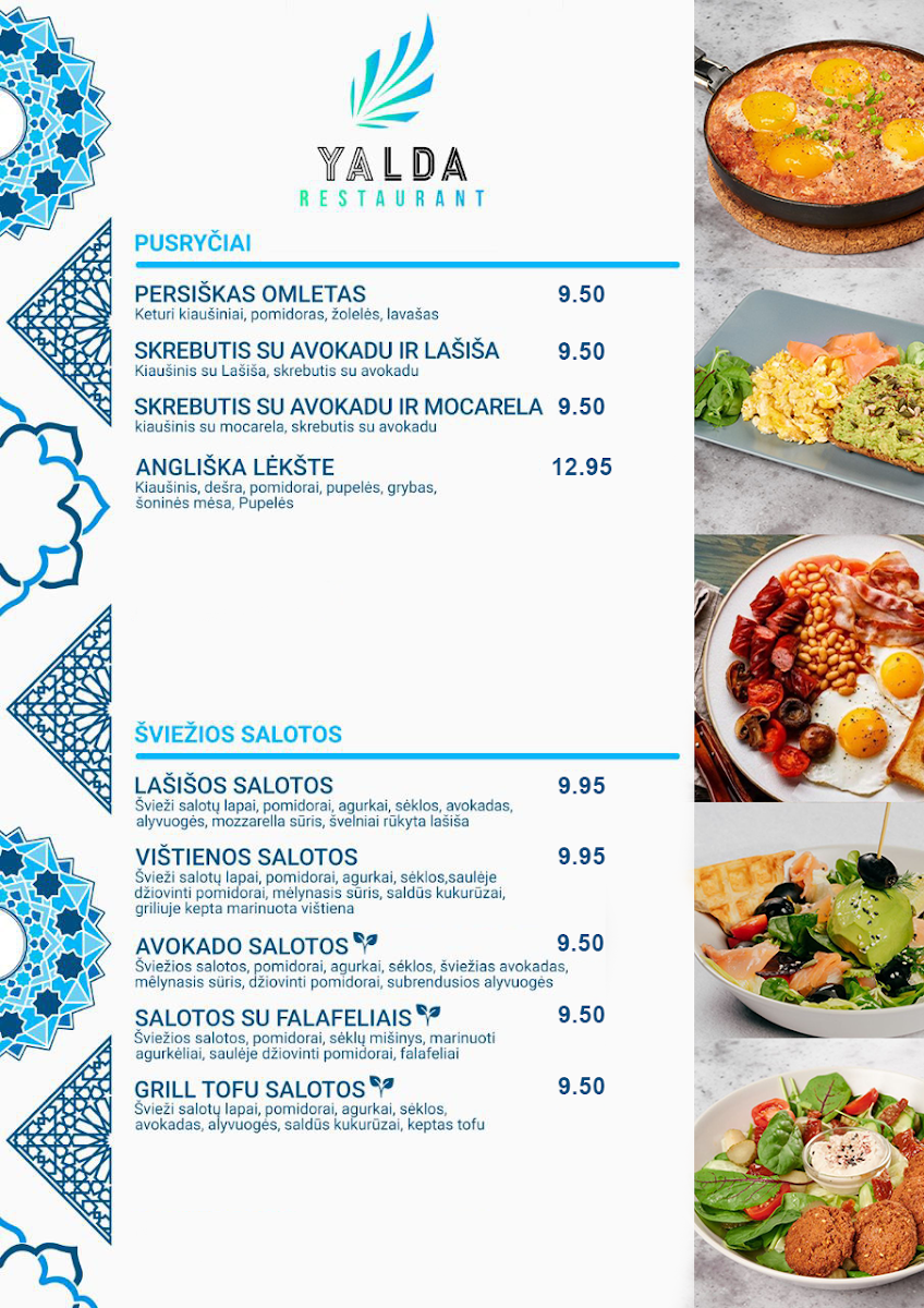 Menu Yalda Pizza (Yalda Restaurant)-1