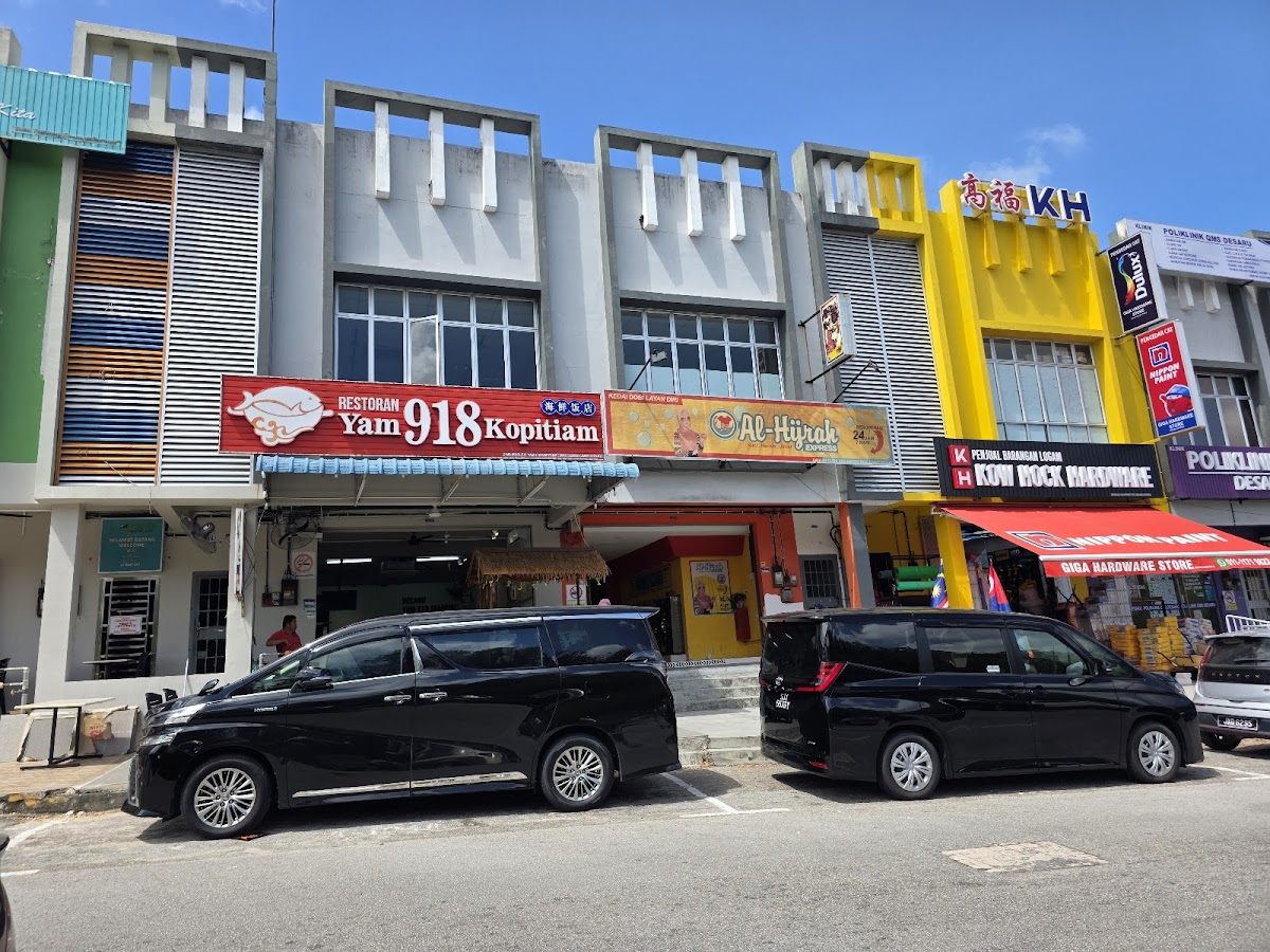 Yam 918 Restaurant
