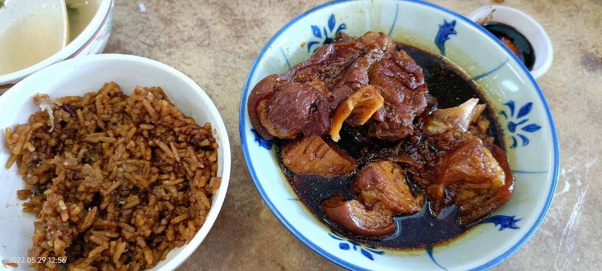 Yam Rice • Chip Heng Coffee Shop-9