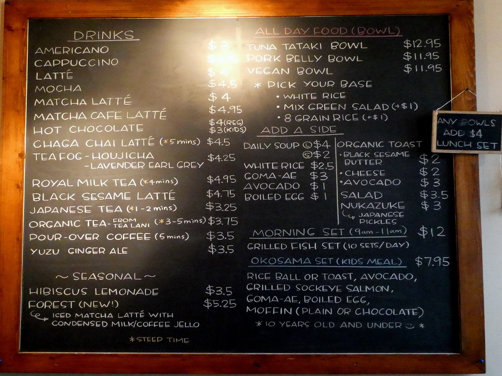 Menu Yama Cafe-5