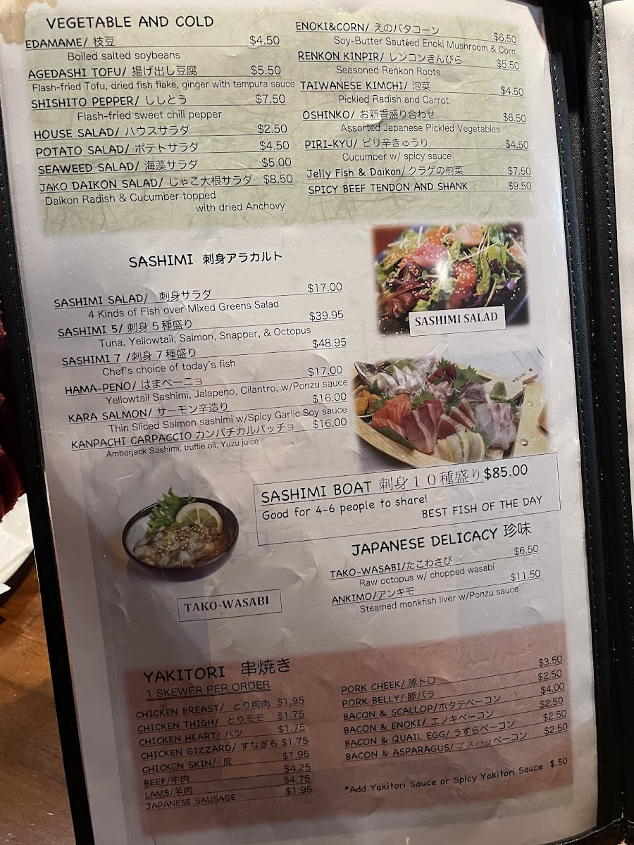 Menu Yama Izakaya & Sushi-7