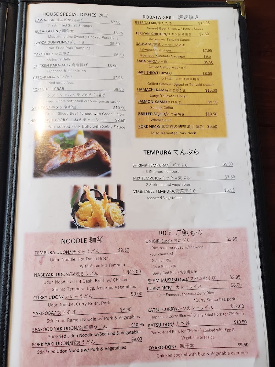 Menu Yama Izakaya & Sushi-9