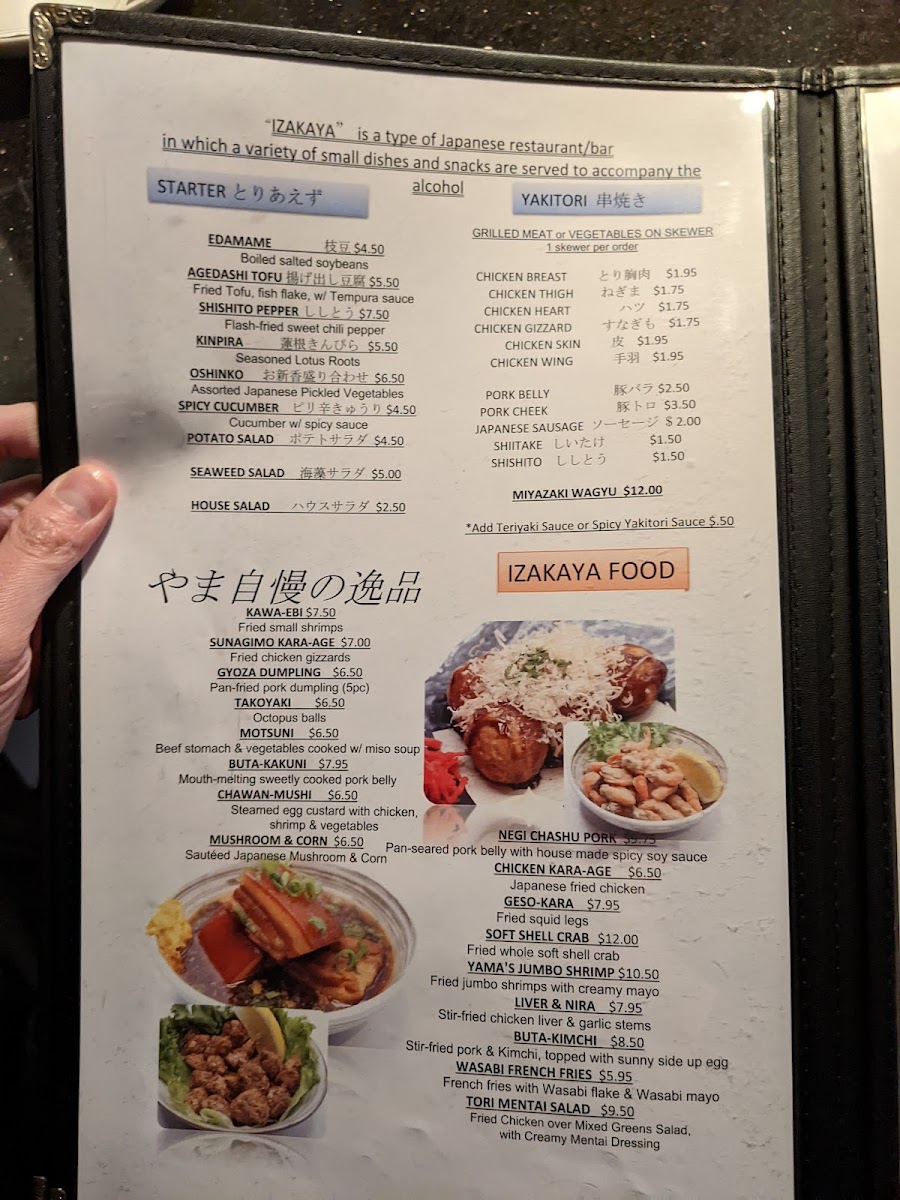 Menu Yama Lzakaya & Sushi-10