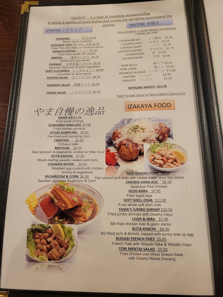 Menu Yama Lzakaya & Sushi-3