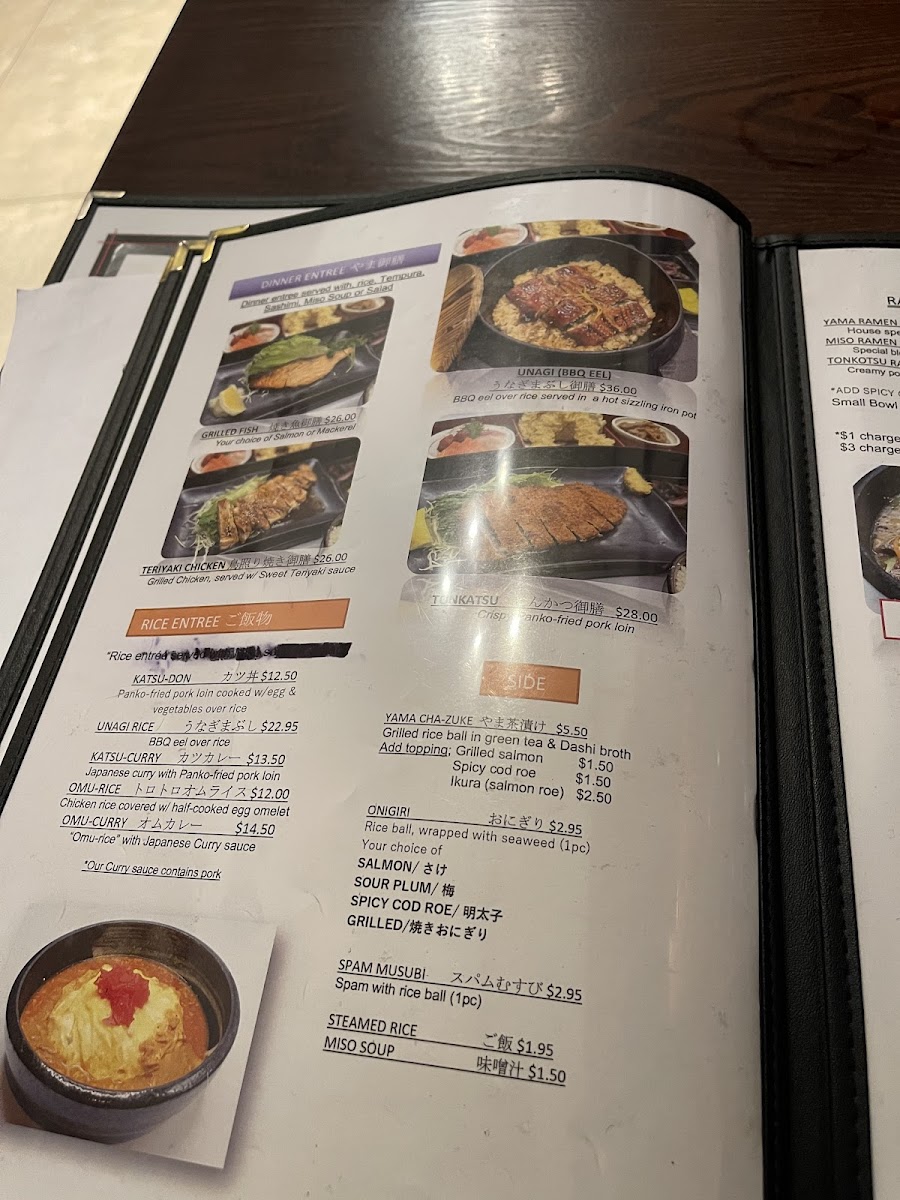 Menu Yama Lzakaya & Sushi-9
