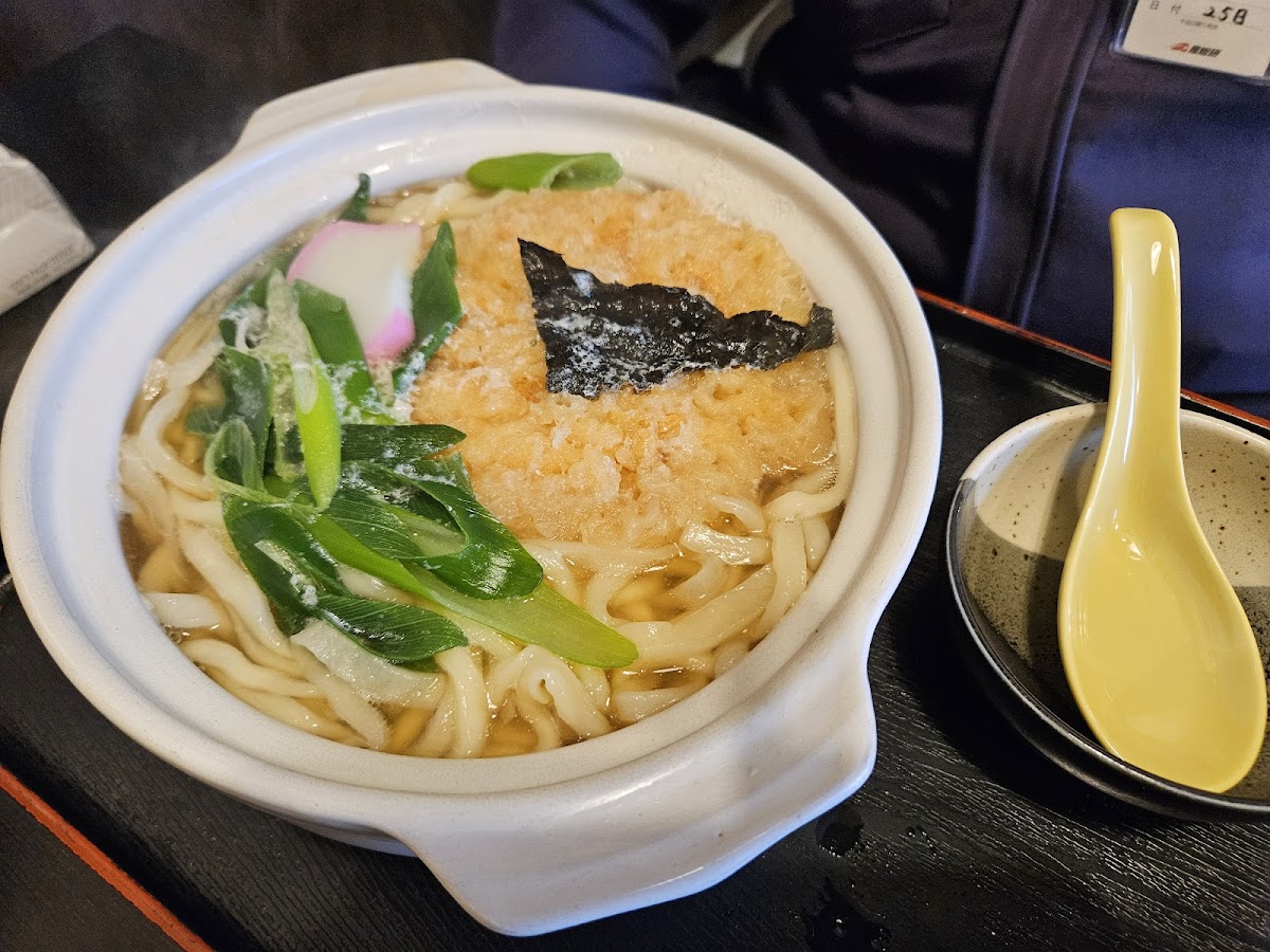 Yamabiko Benten Hand-Made Udon Noodles-3