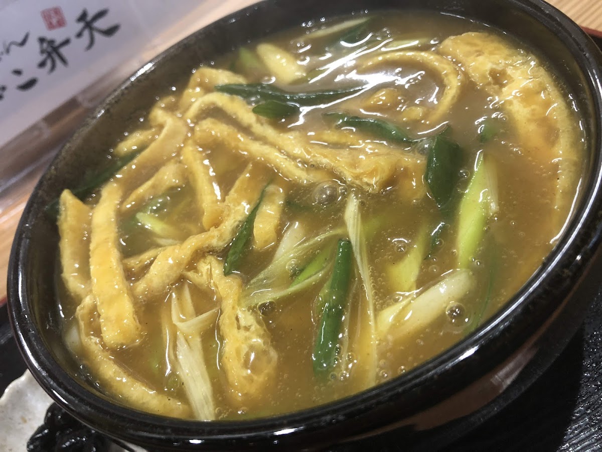 Yamabiko Benten Hand-Made Udon Noodles-7