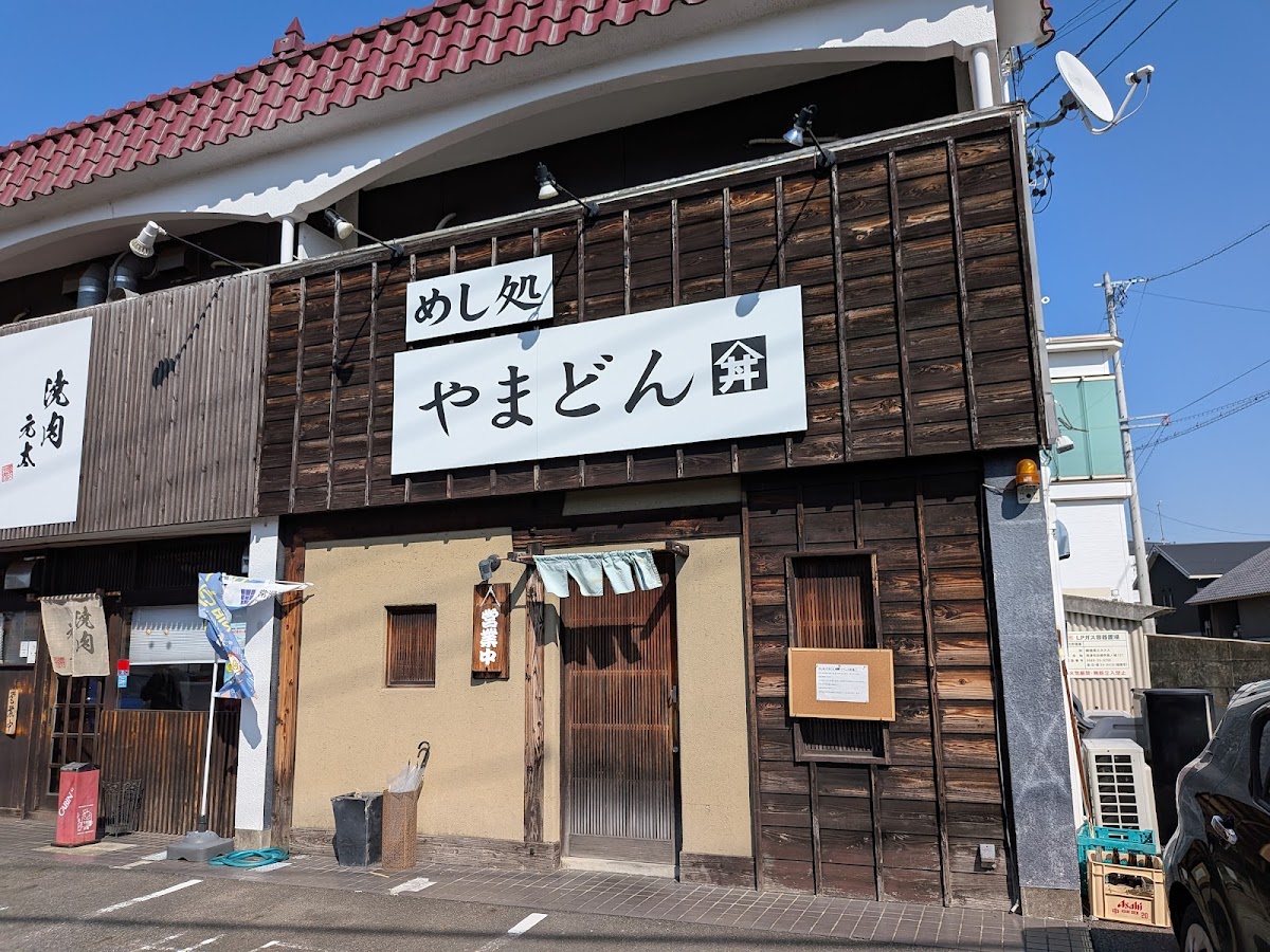 Yamadon Tokoname